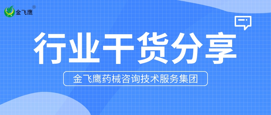 2.5億市場(chǎng)！四川康復(fù)中心必備設(shè)備公布，企業(yè)如何搶占先機(jī)？?